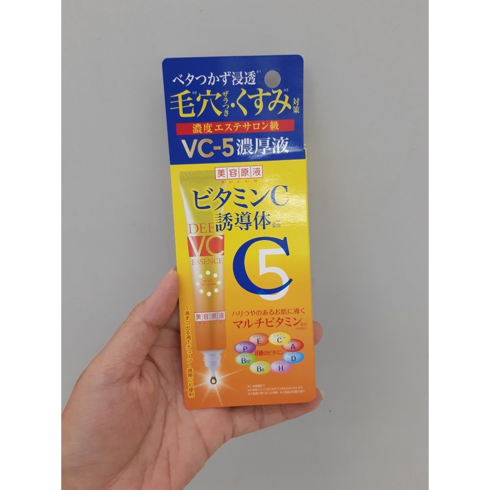  Tinh chất Vitamin C Loshi 20ml (MP7076) 