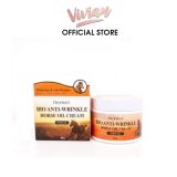  Kem chống nhăn Deoproce mỡ ngựa 100ml (MP7674) 