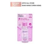  Nước Tẩy Trang Dưỡng Ẩm Bioré 90ml (MP4753) 