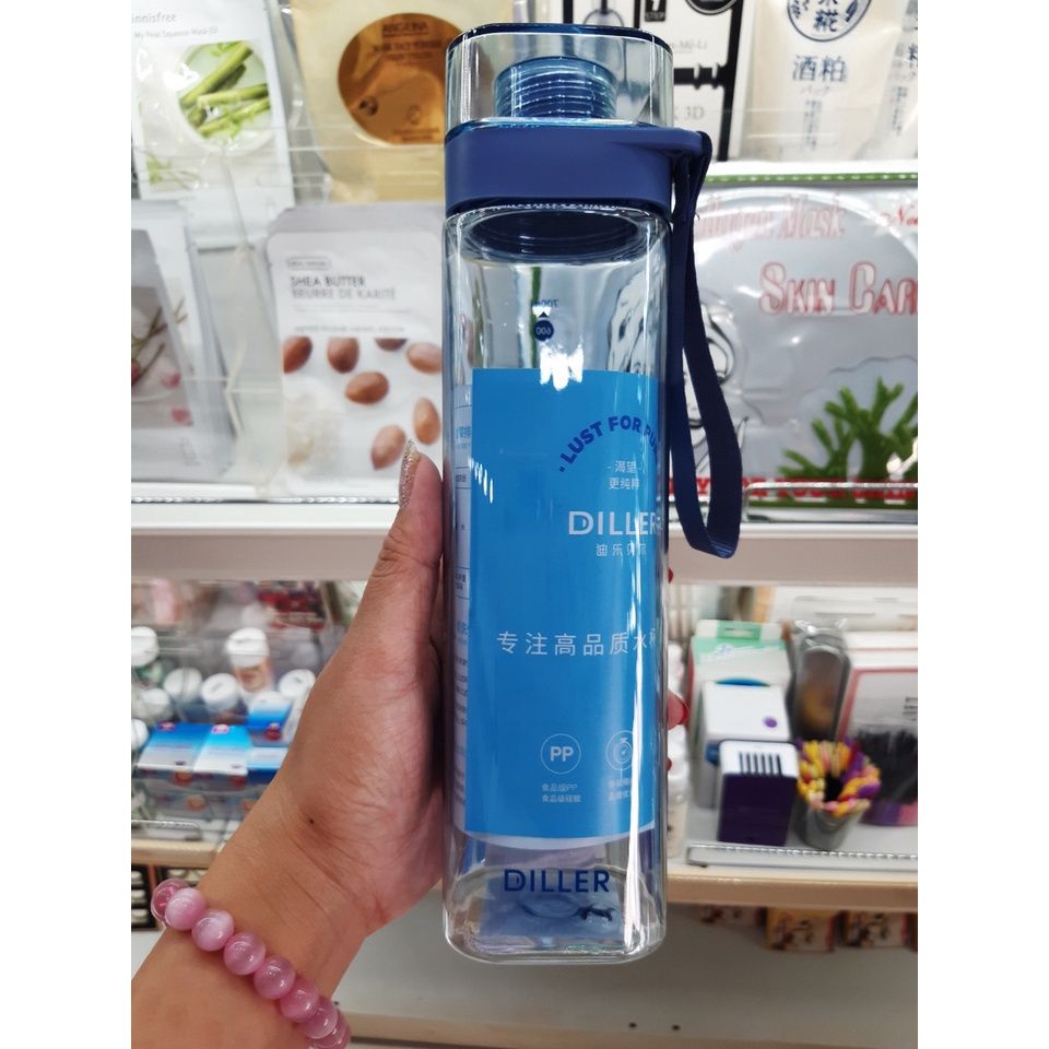  Bình nước thể thao vuông Diller 700ml (QT0064) 