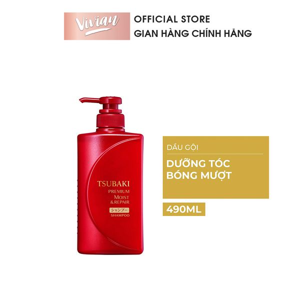 Dầu gội dưỡng tóc bóng mượt Tsubaki 490ml