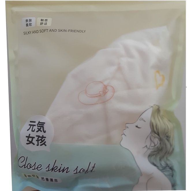  Bao trùm TOP-121 (TO2625) 