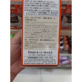  Kem Nhuộm Bigen Milky (TO2711 TO2712 TO2713 TO2714 TO2715 TO2716) 