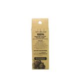  DẦU DỪA LÀM ĐẸP SENSE PLUS NGUYÊN CHẤT 10 ML (MP7187) 