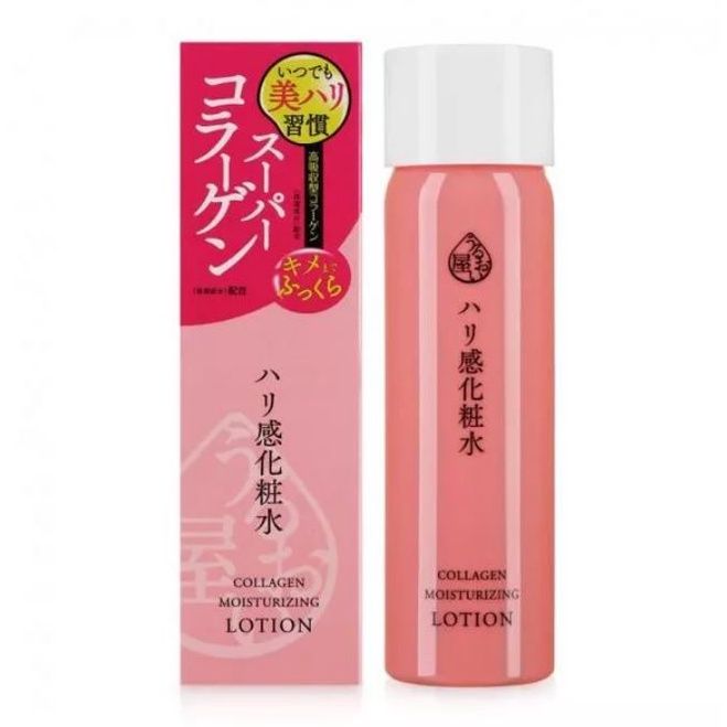  Sữa dưỡng Uruoi-Ya Collagen 150ml (MP7923) 