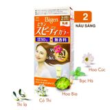  Kem Nhuộm Bigen Milky (TO2711 TO2712 TO2713 TO2714 TO2715 TO2716) 