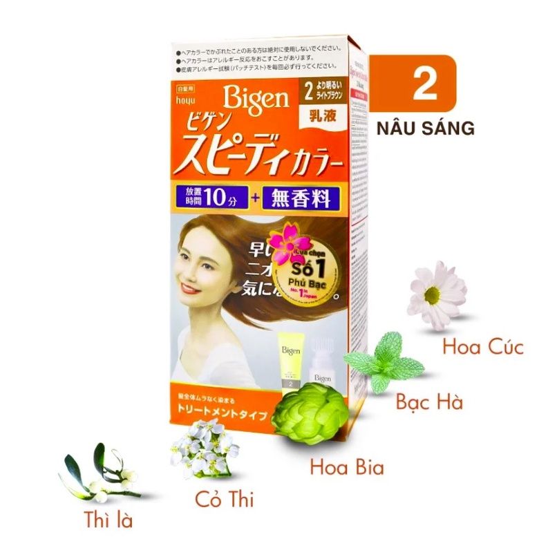  Kem Nhuộm Bigen Milky (TO2711 TO2712 TO2713 TO2714 TO2715 TO2716) 