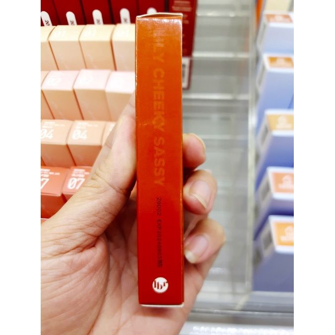  Son tint Lilybyred Glassy Layer #07 (MP8262) 