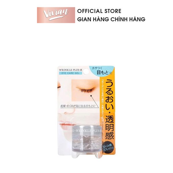 Gel Dưỡng Mắt Chống Nhăn Wrinkle Plus 20g