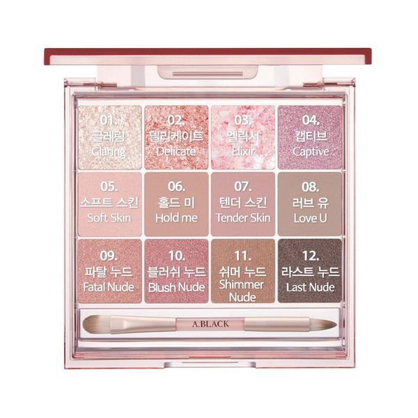 Màu mắt 12 ô Clio A.Black Glam Change Multi Palette #08