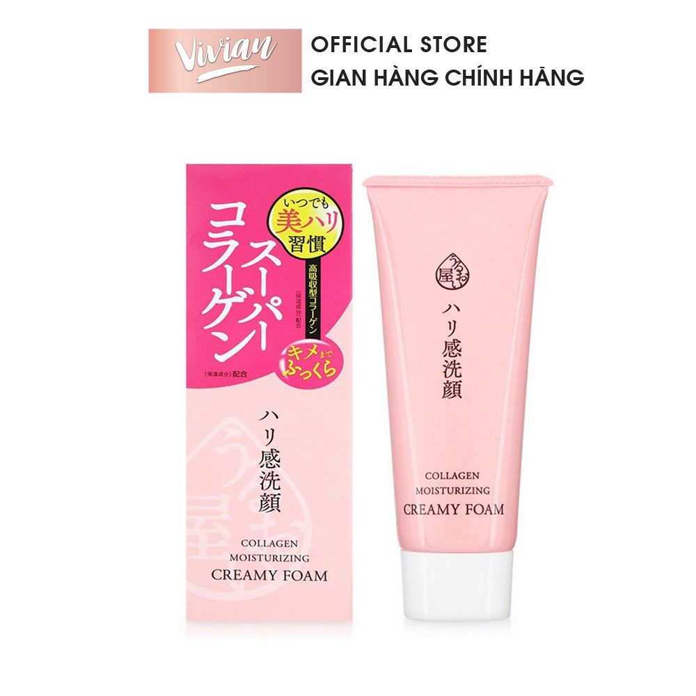  Sữa rửa mặt & tẩy trang Uruoi-Ya collagen 100g (MP7921) 