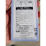  Dao cạo 00-032 (BTL-4H) - MP0266 