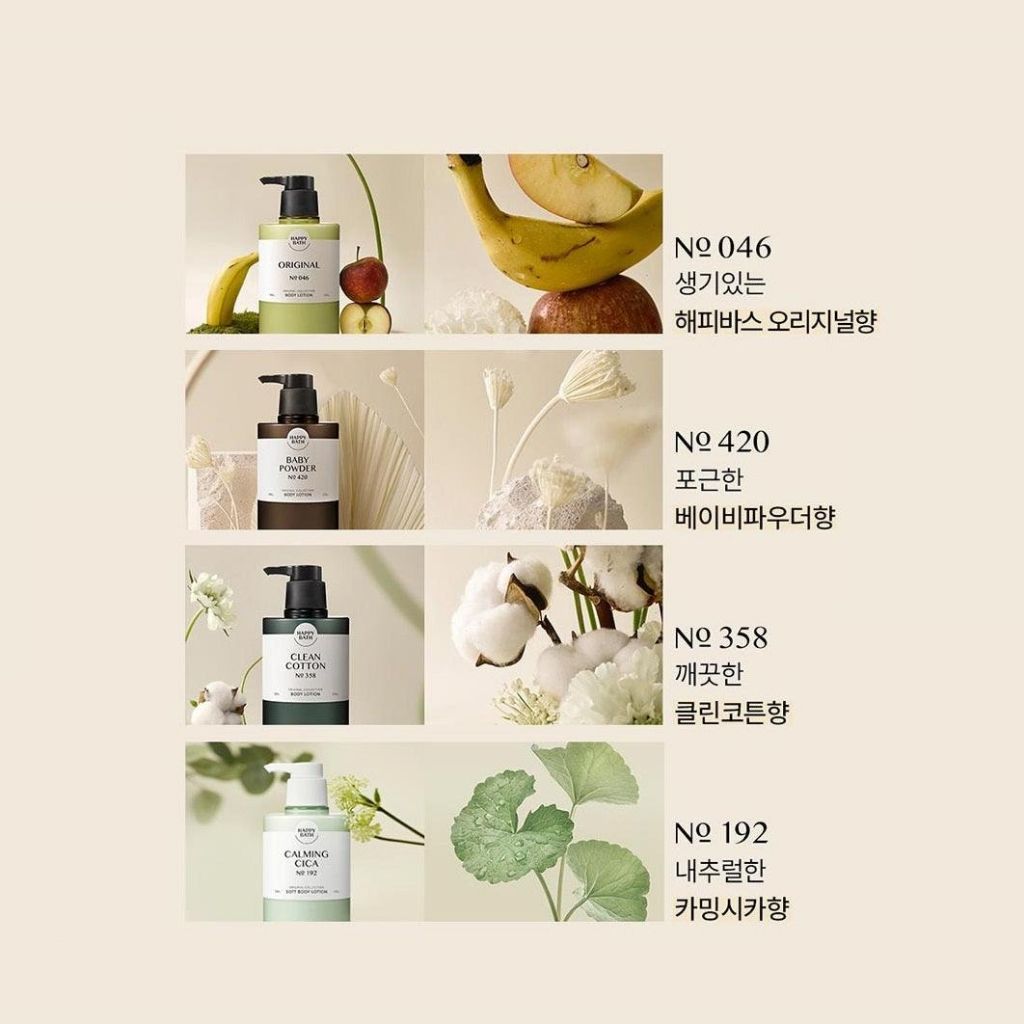  Tắm Happy Bath Original Collection 910g 