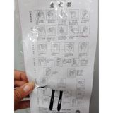  Mousse đa năng 25D (TS1069) 