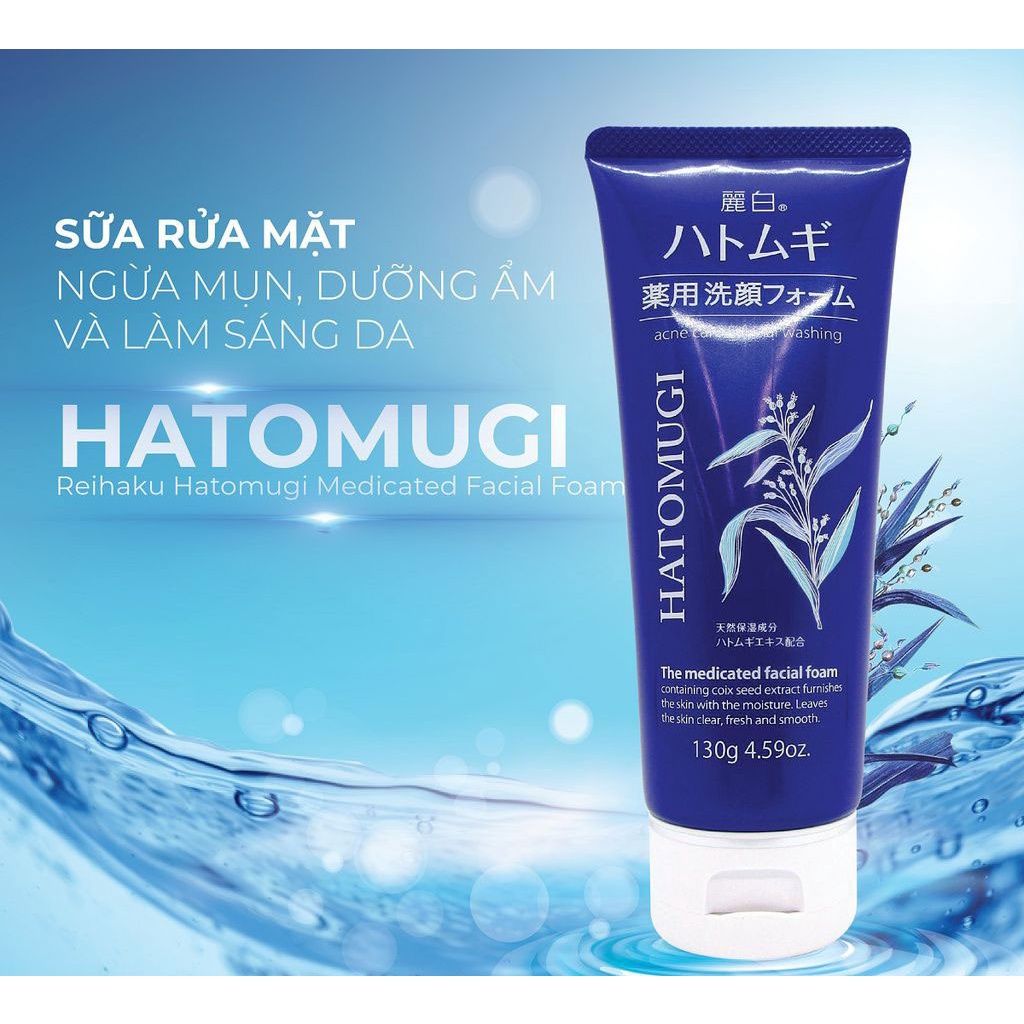  Sữa rửa mặt Hatomugi 130g (MP7726) 