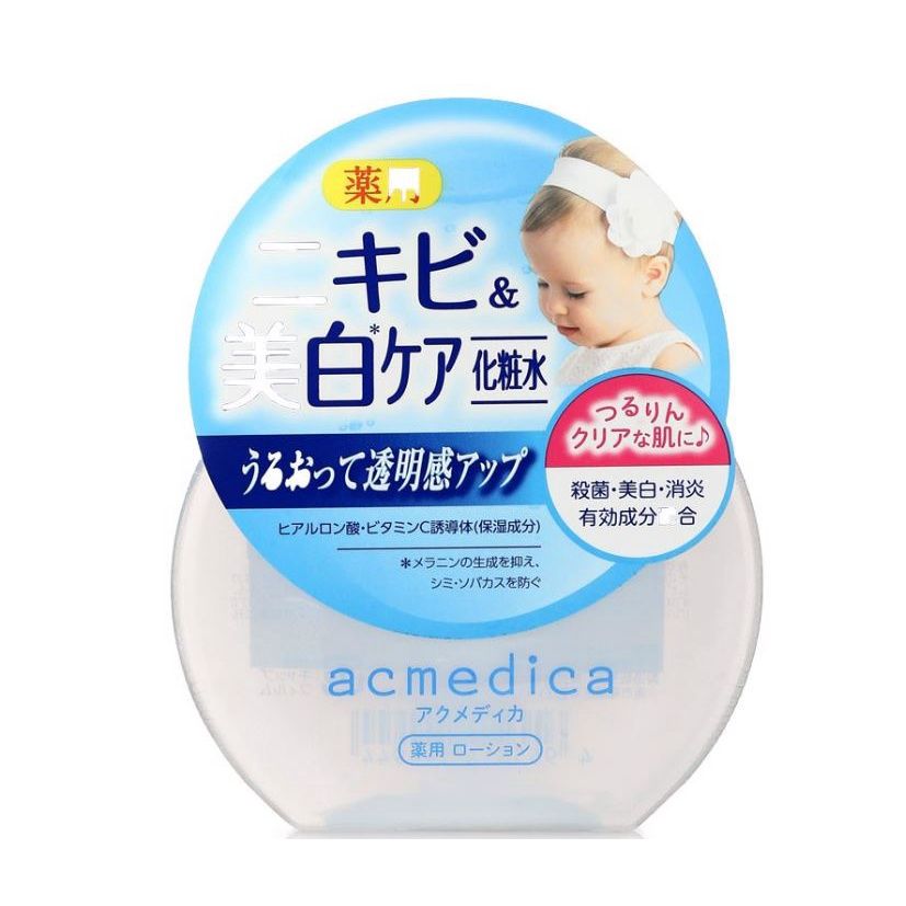  Nước dưỡng giảm mụn Acmedica 150ml (MP7938) 