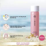  Nước dưỡng Uruoi-Ya Collagen 180ml (MP7922) 