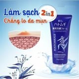  Sữa rửa mặt Hatomugi 130g (MP7726) 