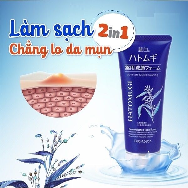  Sữa rửa mặt Hatomugi 130g (MP7726) 