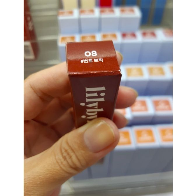  Son tint Lilybyred Glassy Layer #08 (MP8263) 