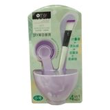  Chén trộn bột đắp mặt SB6106 (MP0071) 