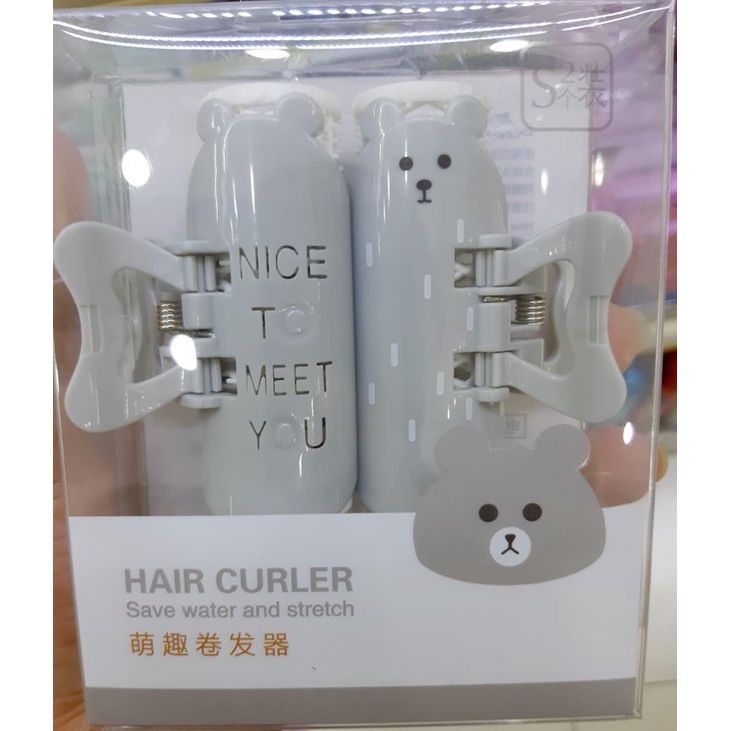  Ông cuốn tóc C260 (TO2395) 