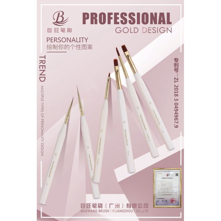  Cọ vẽ BW-ASY-38000 (NA6049) 