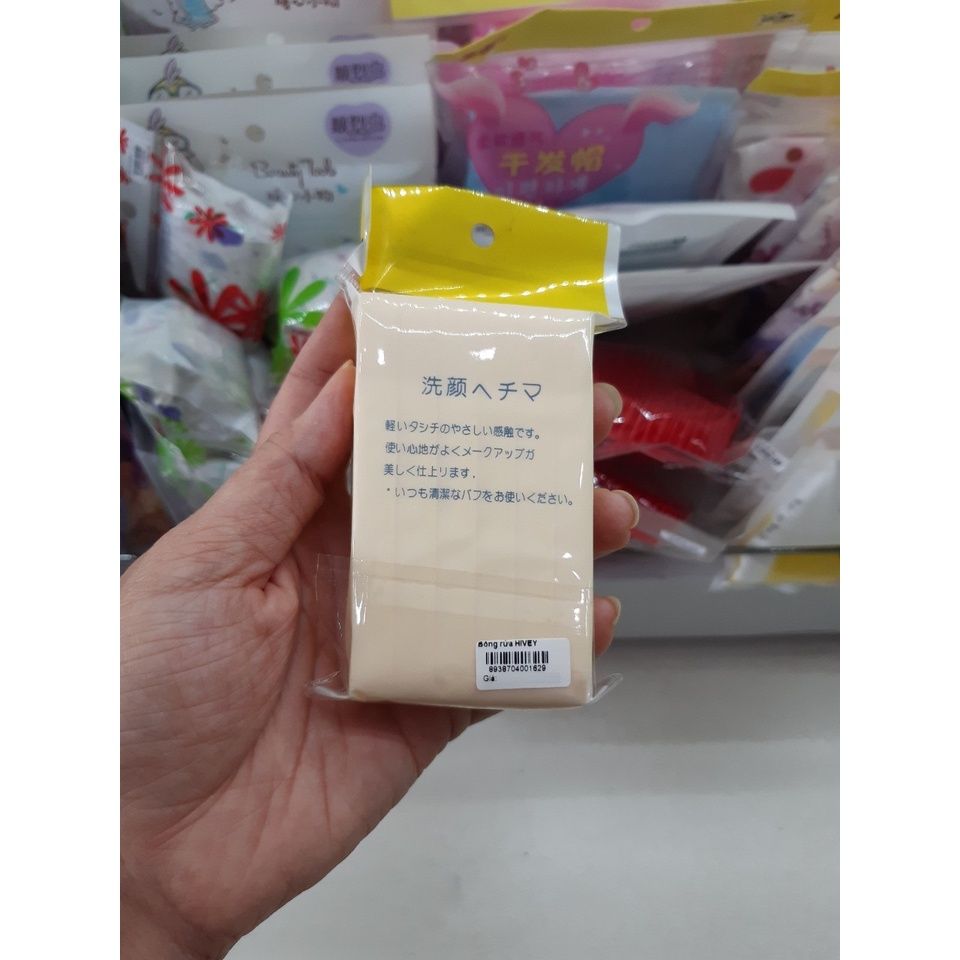  Bông rửa Chivey 12Miếng (MP6725) 