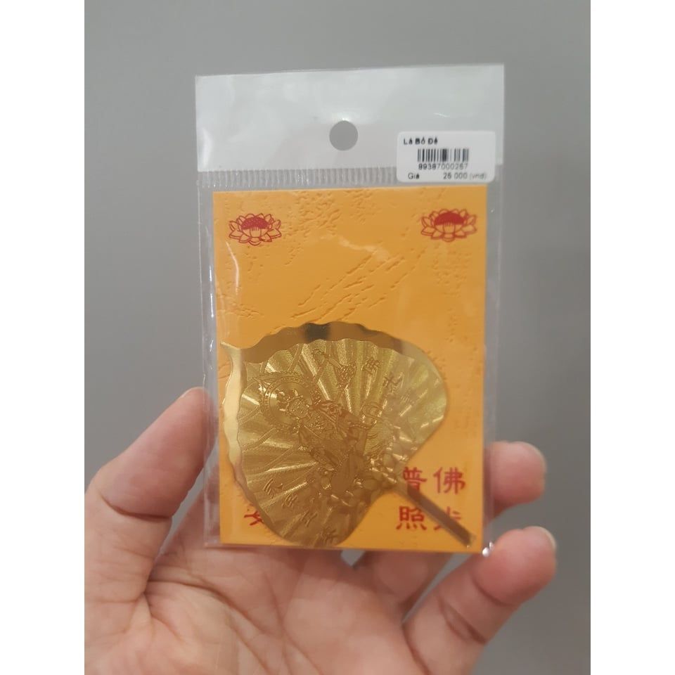  Lá Bồ Đề - TV0040 