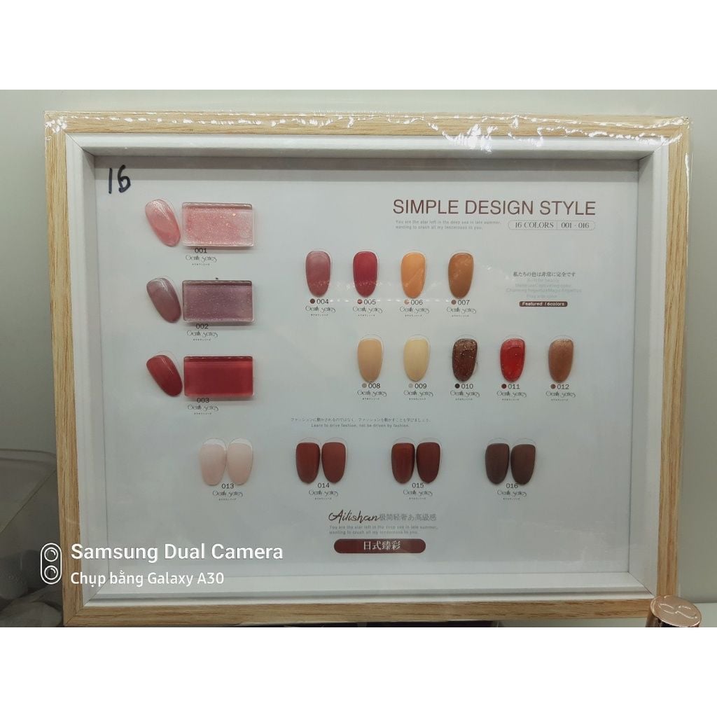  Set gel X&D số 16 (NA6392) 