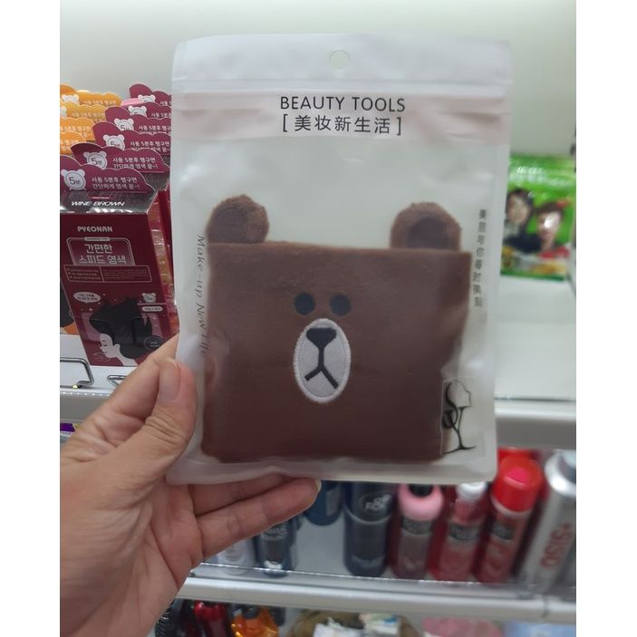  Băng đô C0826 (TO2633) 