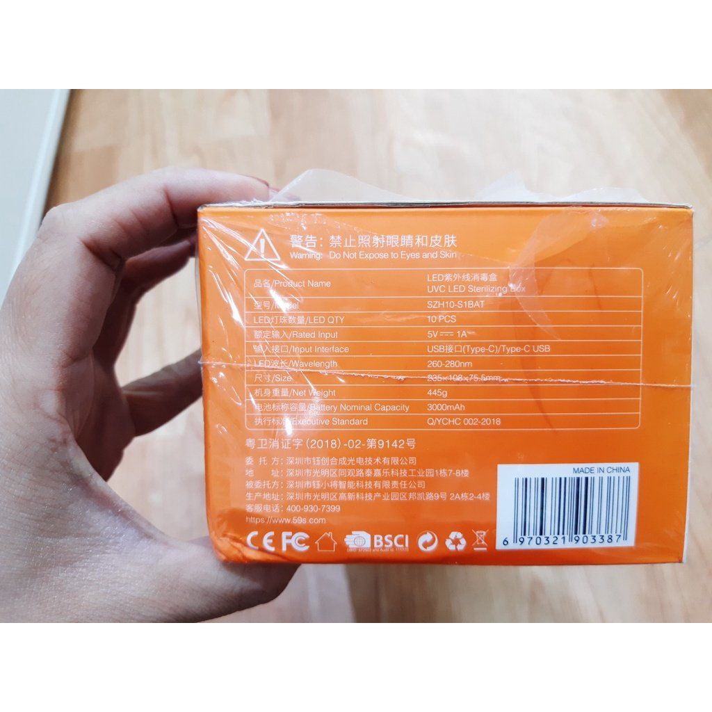  Hộp khử trùng (59S) sạc - NA5429 