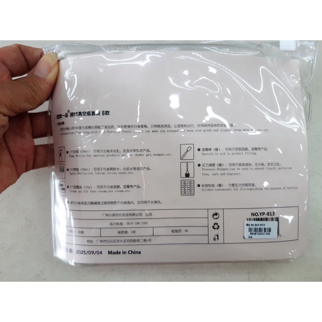  Bộ chai chiết mỹ phẩm 813 (MP6270) 