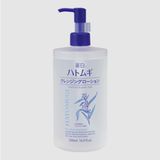  Nước tẩy trang Hatomugi 500ml (MP8098) 
