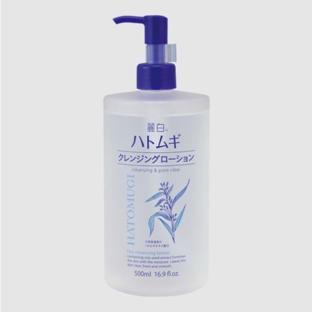  Nước tẩy trang Hatomugi 500ml (MP8098) 
