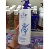 Sữa tắm Hatomugi 800ml (MP8229) 