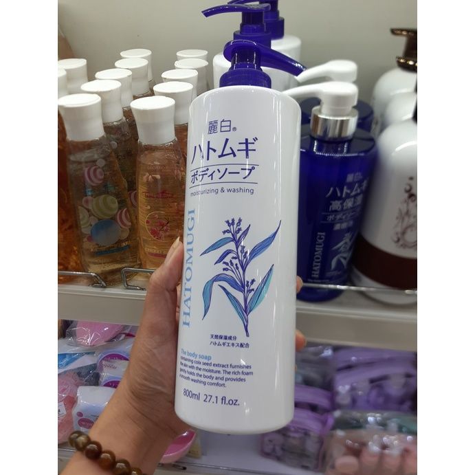  Sữa tắm Hatomugi 800ml (MP8229) 