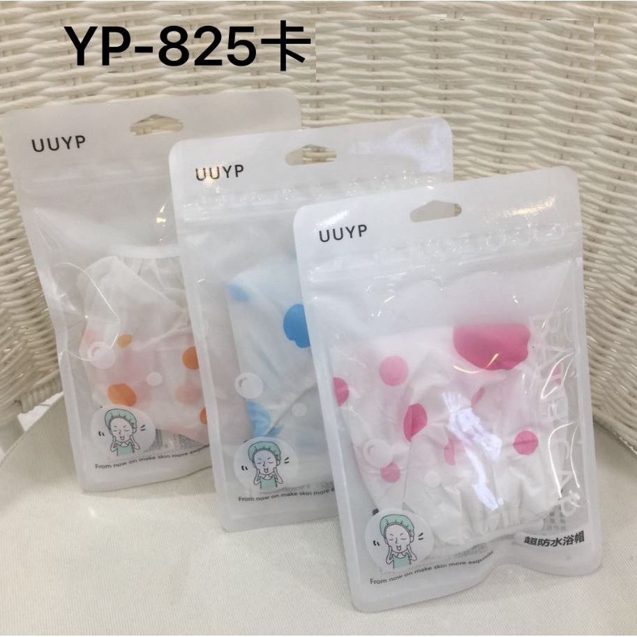 Bao trùm YP-825 (TO2630) 