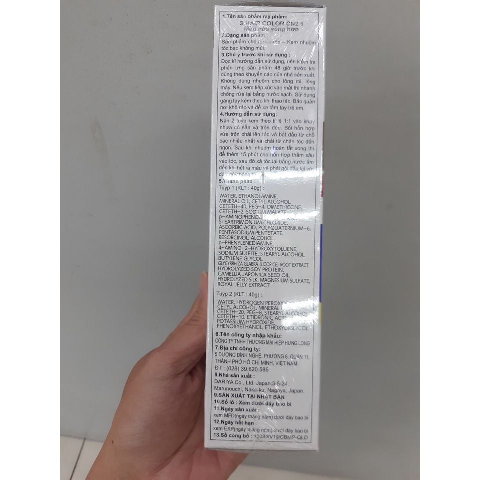  Kem nhuộm tóc Nhật SALON de PRO cho nữ (TO2701 TO2702 TO2703 TO2704 TO2705 TO2706) 