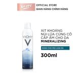  Xịt khoáng VICHY 300ml (MP8016) 