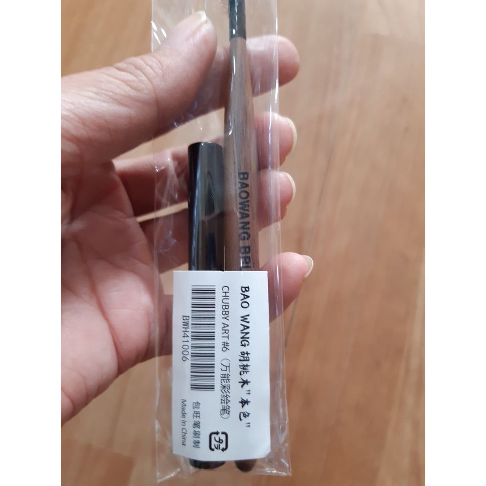  Cọ tô cán nâu số 6 (NA5496) 