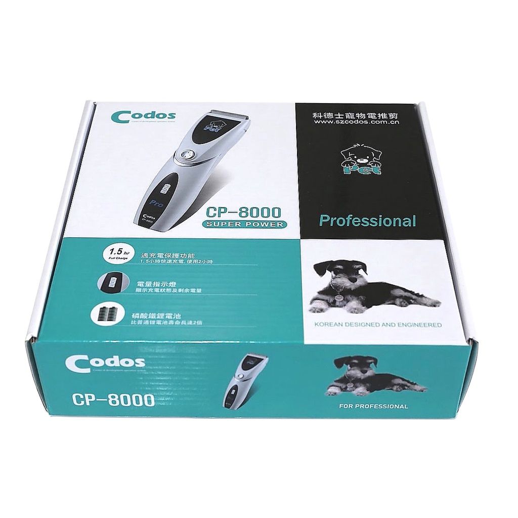  Tông đơ thú cưng Codos CP-8000 (TO2431) 