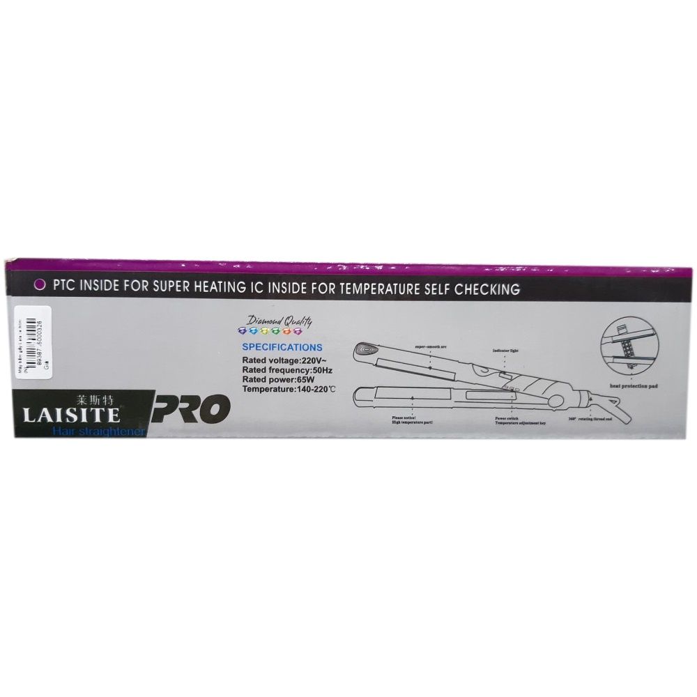  Máy bấm gẫy Laisite mini (N) (TO1750) 