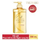  Dầu gội phục hư tổn Tsubaki 490ml ( 16820 ) - MP7619 
