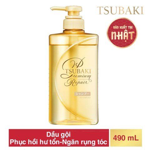 Dầu gội phục hồi giảm gãy rụng Tsubaki Premium Repair