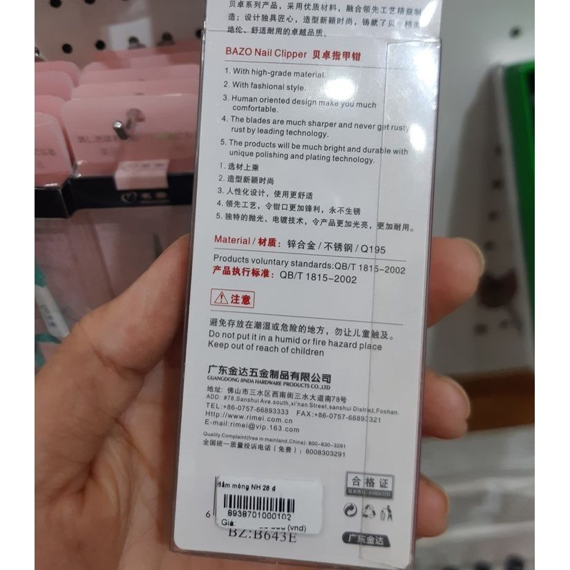  Bấm móng NH 28D - KE0302 