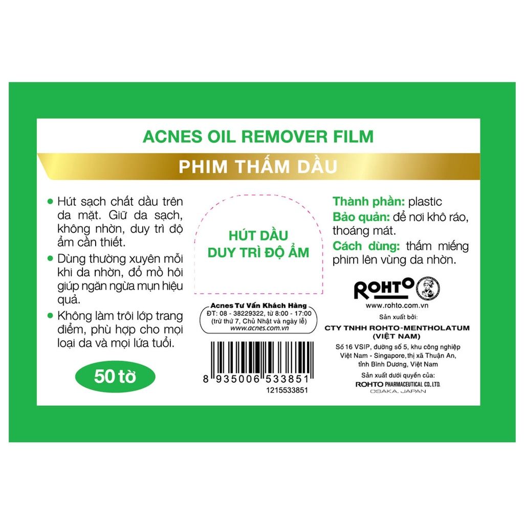  Phim thấm dầu Acnes Oil Remover Film 50 tờ (MP4688) 