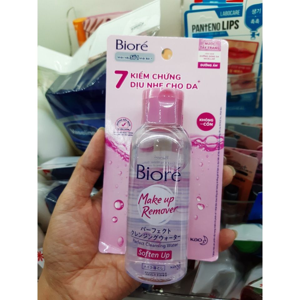  Nước Tẩy Trang Dưỡng Ẩm Bioré 90ml (MP4753) 