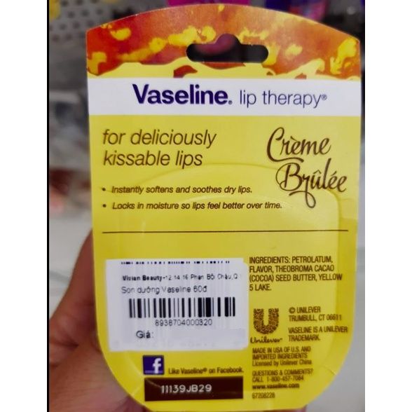  Sáp dưỡng môi Vaseline 7g (MP2859) 