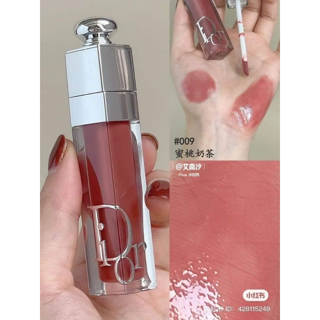  Son dưỡng Mini Dior Addict Lip Maximizer 2ml 
